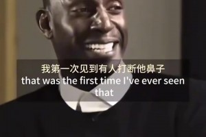 为啥？男生投进压哨三分球绝杀对手，队友却“唉“声一片....